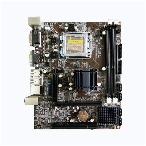 775 socket motherboard
